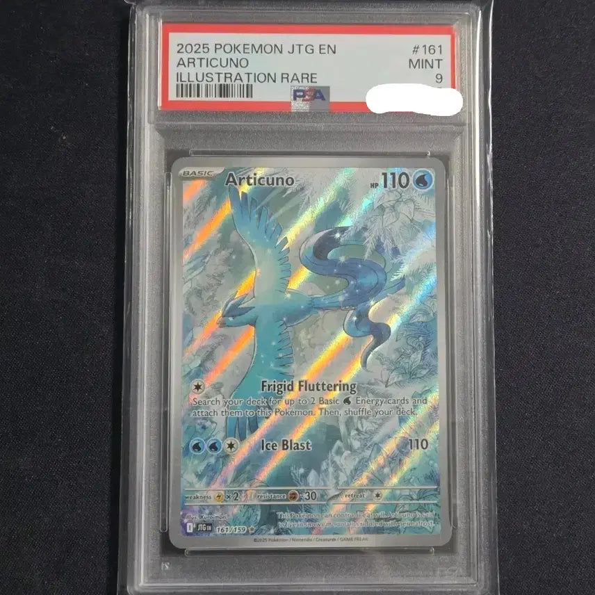 [BUNJANG] Moltres AR Pokémon Card (North American Edition) PSA 9 / [포켓몬 카드]북미판 프리져 ar PSA9