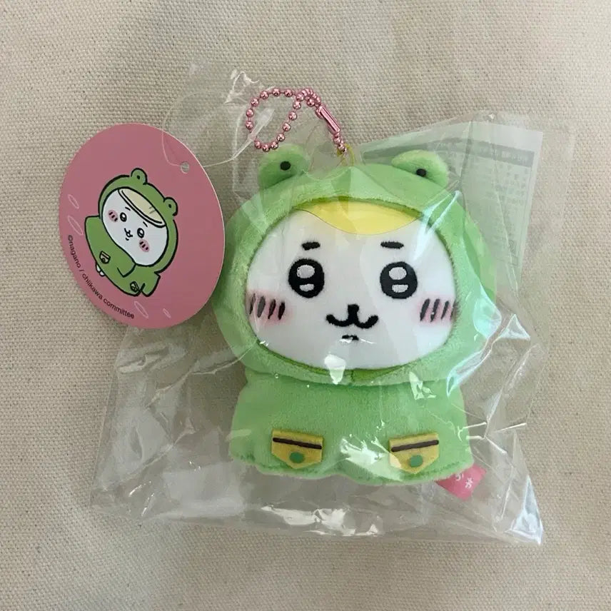 [BUNJANG] Chiikawa Rainy Day Mascot Plush Keychain (Sealed) / 먼작귀 치이카와 우비 마스코트 누이 인형 키링 미개봉
