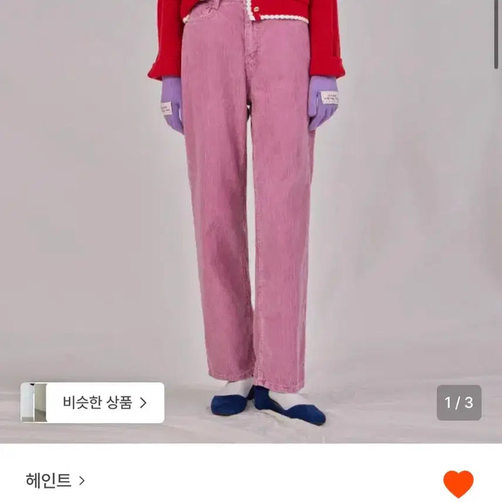 [BUNJANG] Haint Belle Corduroy Wide Pants Light Pink S / 헤인트(haint) 벨르코듀로이와이드팬츠 라이트핑크 s