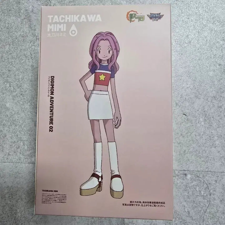 [BUNJANG] Digimon Adventure 02 Mimi Tachikawa Maple Figure / 디지몬 02 maple 이미나 (타치카와 미미)