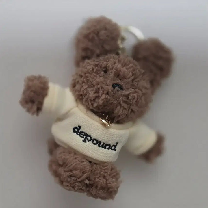 [BUNJANG] Depound "Gomdori" Brown Bear Keychain / depound 디파운드 곰돌이 키링 브라운