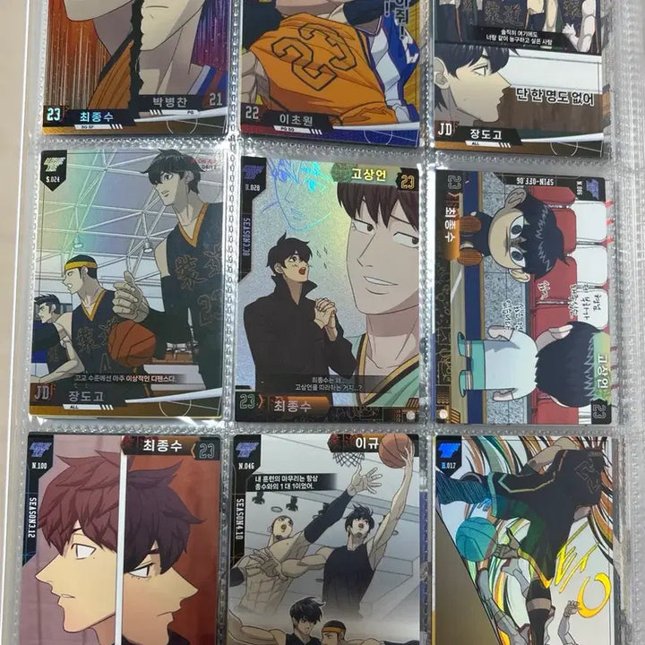 [BUNJANG] Garbage Time Collecting Cards Set (93 Cards) / 가비지타임 갑타 콜렉팅카드 93장