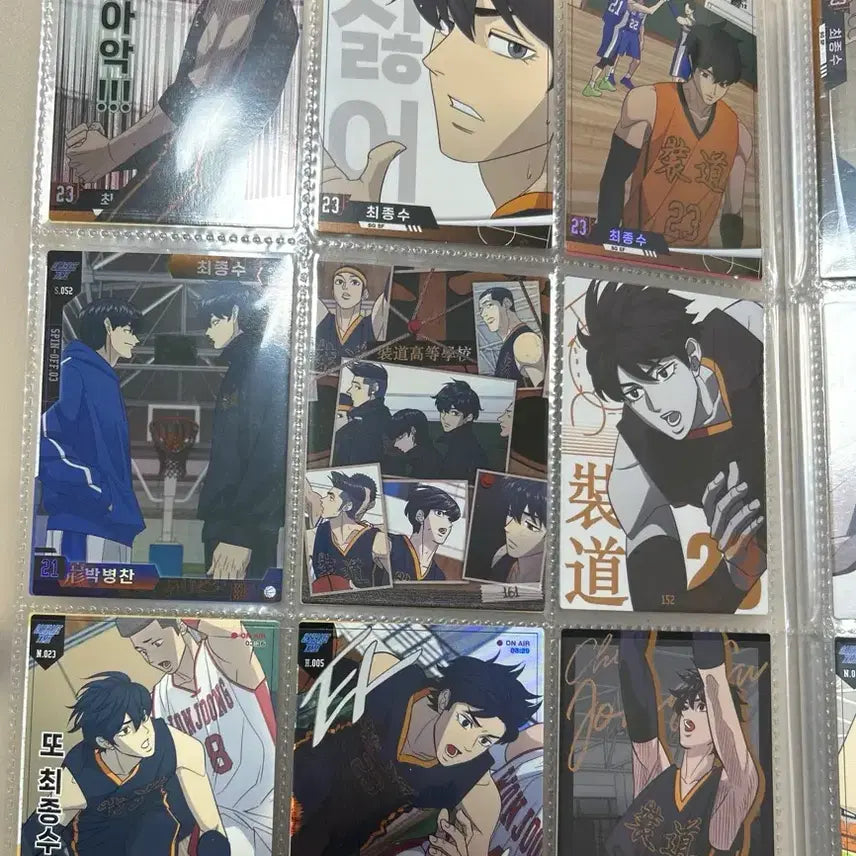 [BUNJANG] Garbage Time Collecting Cards Set (93 Cards) / 가비지타임 갑타 콜렉팅카드 93장