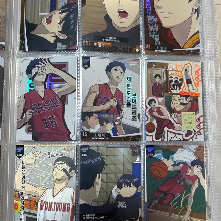 [BUNJANG] Garbage Time Collecting Cards Set (93 Cards) / 가비지타임 갑타 콜렉팅카드 93장