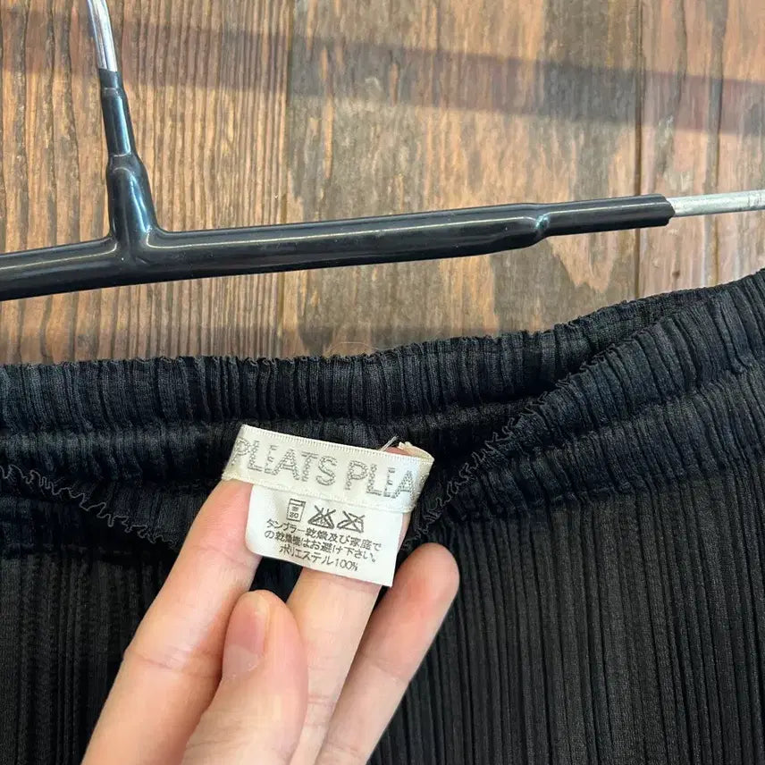 [BUNJANG] Pleats Please Black Long Skirt Size 2 / 플리츠플리즈 정품 블랙 롱스커트 사이즈2
