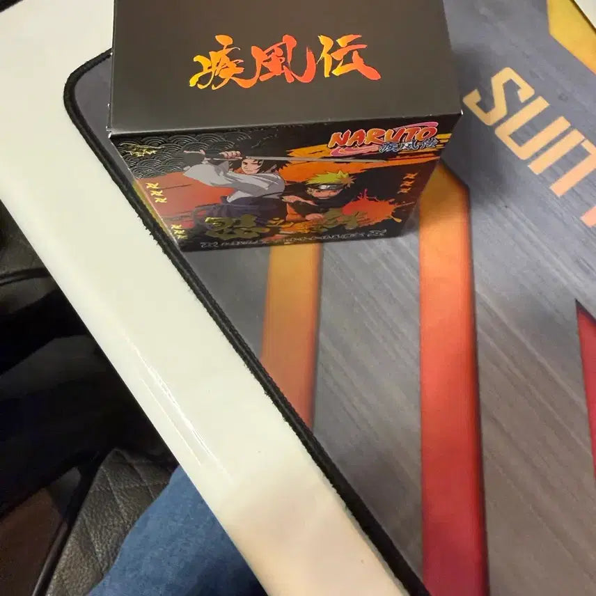 [BUNJANG] Naruto Shippuden Ichiban Kuji Figure Box (Sealed) / 나루토 질풍전 제일복권 피규어 박스