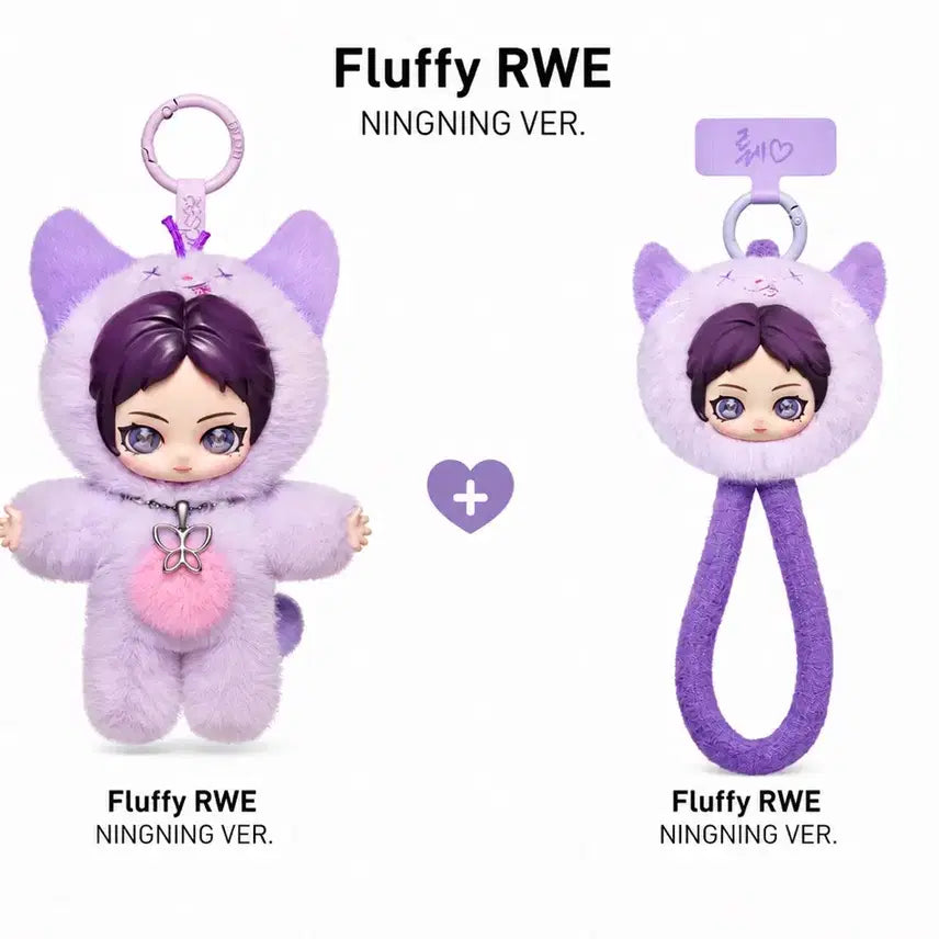 [BUNJANG] Pop Mart aespa NingNing Keyring &amp; Strap Bundle New / 팝마트 에스파 키링 닝닝 (키링+스트랩) 일괄 새상품