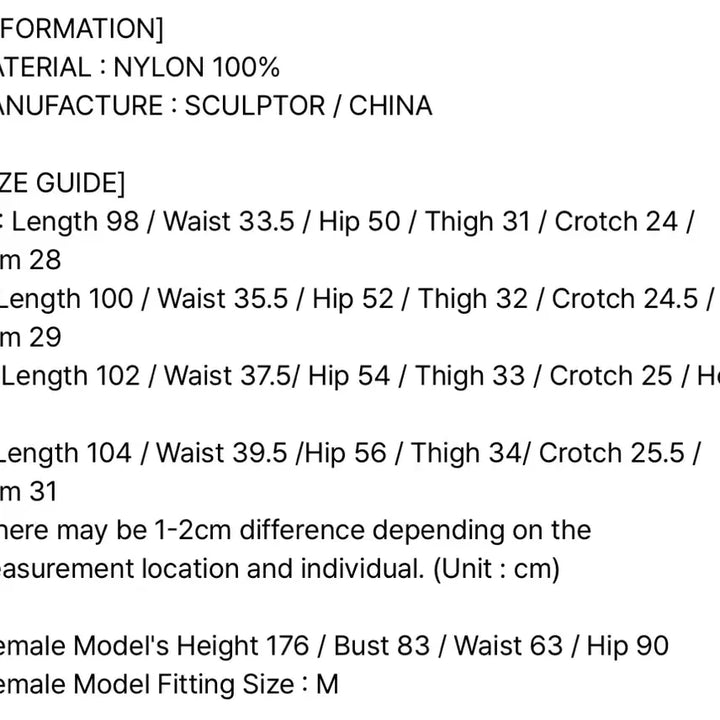 [BUNJANG] Sculptor Bootscut Cargo Pants Grey (New) / 스컬프터 Bootscut Cargo Pants (새상품)