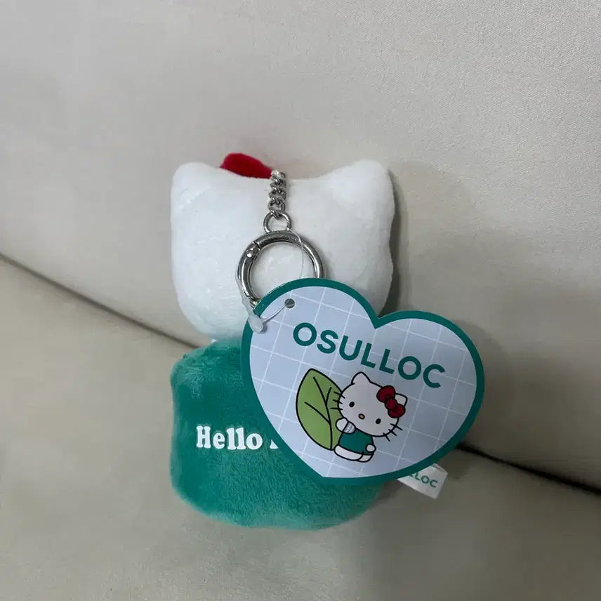 [BUNJANG] Hello Kitty Osulloc Keyring / (택o 새제품) 헬로키티 오설록 키링