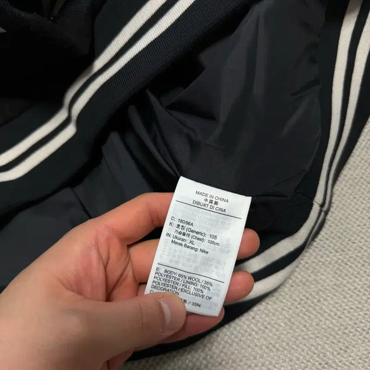 [BUNJANG] Nike NSW Varsity Jacket Black White / 나이키 NSW 바시티 자켓 블랙 화이트