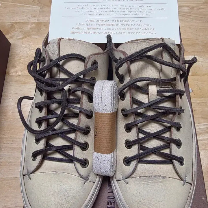 [BUNJANG] Buttero Tanino Crack Leather Sneakers / 부테로 타니노 크랙