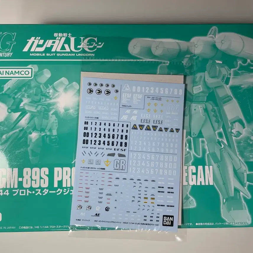 [BUNJANG] HG Proto Stark Jegan (with Decals) / HG 프로토 스타크 제간 (데칼 포함)