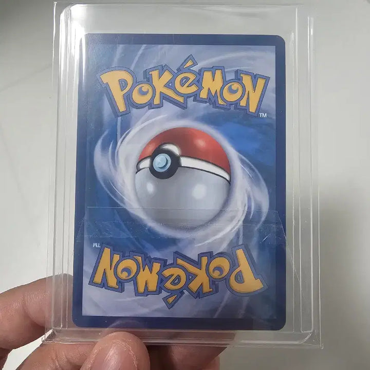 [BUNJANG] Pokemon Card Pikachu EX UR Terastal S-Class / 포켓몬 카드 피카츄 EX UR 테라스탈 S급