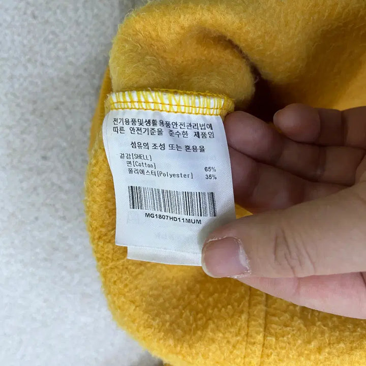 [BUNJANG] Mark Gonzales 0511M Hoodie / M 마크곤잘레스 후드티 0511M