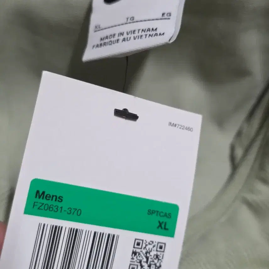 [BUNJANG] Nike Corduroy Jacket XL / [새상품] 나이키 코듀로이 자켓