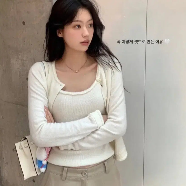 [BUNJANG] Leplaine Sophie Cardigan Set / 르플레인 소피 가디건 세트