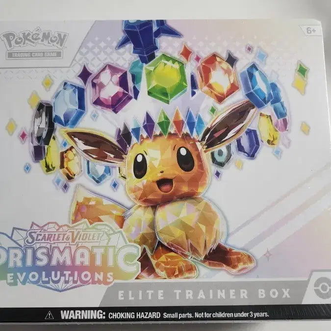 [BUNJANG] Scarlet &amp; Violet Prismatic Evolution North American Elite Trainer Box / 북미 테라스탈 엘리트박스 팝니다