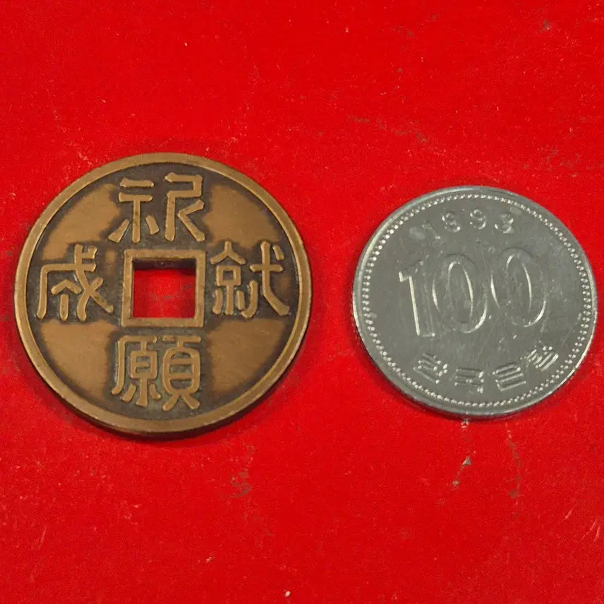 [BUNJANG] Good Fortune Auspicious Leaf Coin M2496 / 소원성취 길상엽전 M2496