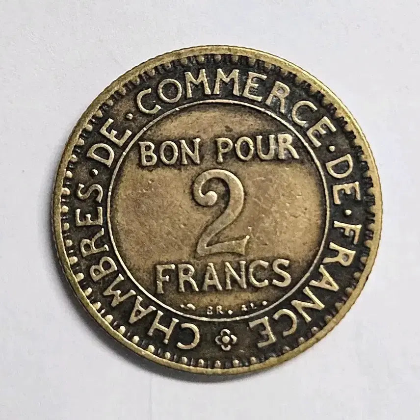 [BUNJANG] France Third Republic 2 Francs Chamber of Commerce Coin 1922 / 1922 프랑스 제3공화국 상공회의소 2프랑 K109