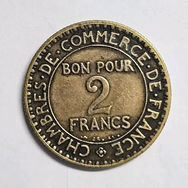 [BUNJANG] France Third Republic 2 Francs Chamber of Commerce Coin 1922 / 1922 프랑스 제3공화국 상공회의소 2프랑 K109