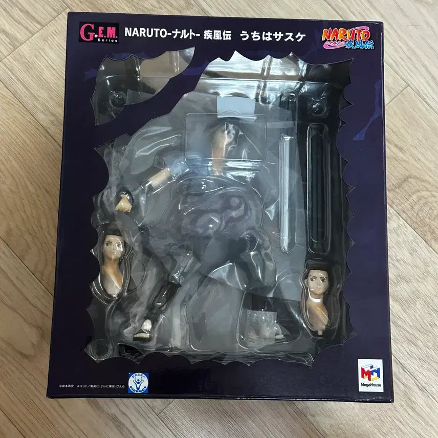 [BUNJANG] Megahouse Naruto Sasuke GEM Figure / 메가하우스 나루토 사스케 GEM 피규어