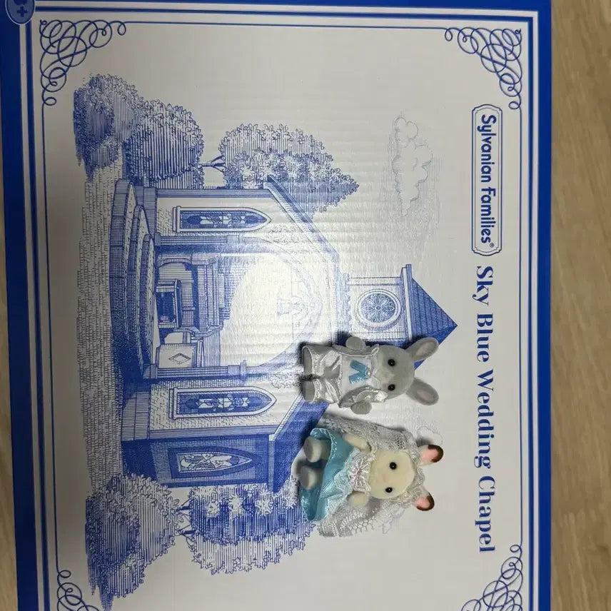 [BUNJANG] Sylvanian Families 2119 Sky Blue Wedding Chapel + Baby Wedding Couple (Sealed) / 미개봉)실바니안 2119 스카이블루 웨딩 채플 + 아기 웨딩 커플