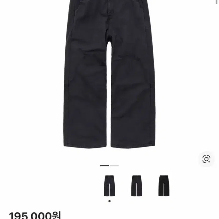 [BUNJANG] Poler Ture Flame Pants Washed Navy / [2] 폴리테루 플레임 팬츠 워시드 네이비