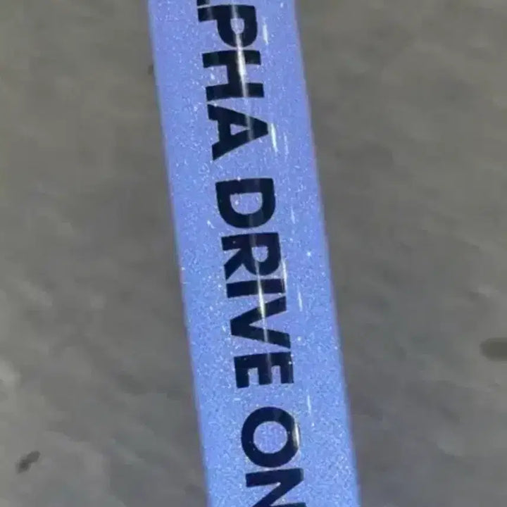 [BUNJANG] Alpha Drive One (AD1) Lightstick / 알파드라이브원 알디원 응원봉 임시응원봉