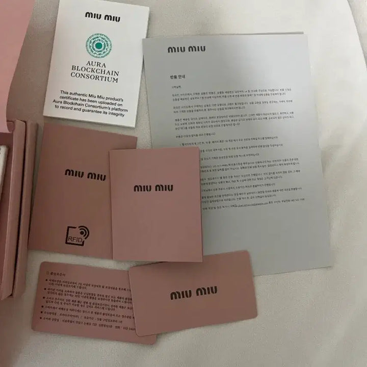 [BUNJANG] Miu Miu Matelassé Nappa Card Holder White / 미우미우 마테라쎄 나파 카드지갑 화이트