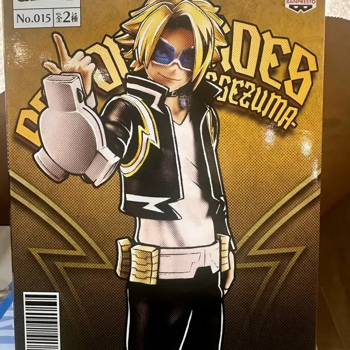 [BUNJANG] Denki Figure AGE OF HEROES Series No.015 / 덴키 피규어