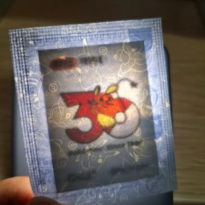 [BUNJANG] Pokemon 30th Anniversary Dedenee Sticker (Sealed) / 포켓몬 띠부씰 30주년 데덴네 (미개봉)