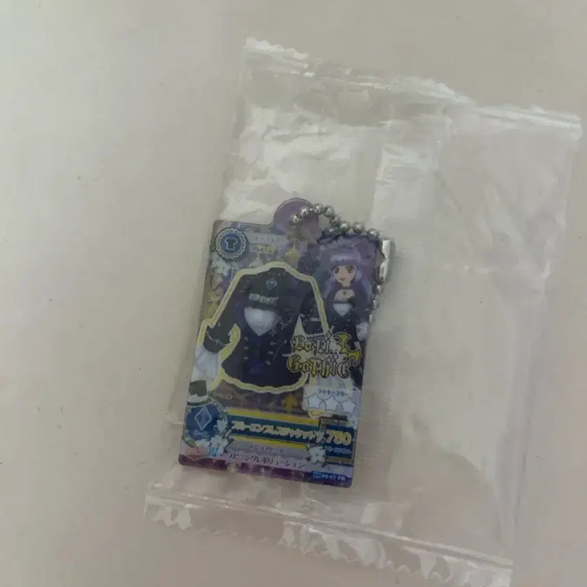 [BUNJANG] Aikatsu Gacha Keyring Rira Sumire / 아이엠스타 가챠 키링 리라 스미레 아이카츠