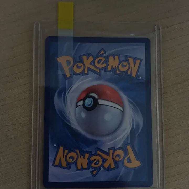 [BUNJANG] Pokemon Card Giratina VSTAR UR / 오늘만 9.5)포켓몬카드 기라티나 vstar ur s급