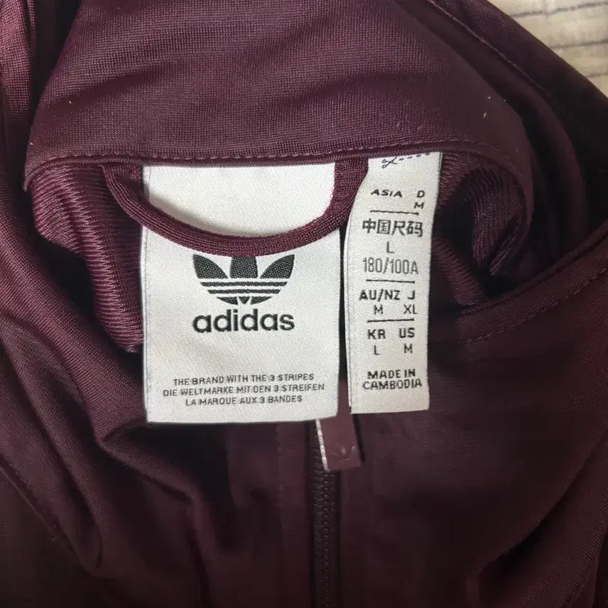 [BUNJANG] Adidas Jersey Burgundy L / 아디다스 저지 버건디