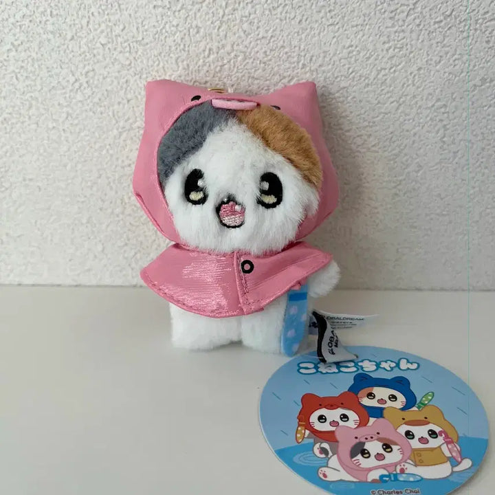 [BUNJANG] Charles Choi Raincoat Cat Plush Keychain / 찰스초이 비옷 고양이 인형 봉제인형 키링