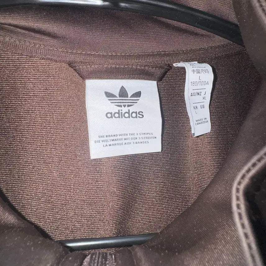 [BUNJANG] Adidas Firebird BB Track Top Dark Brown Jersey L / 아디다스 파이어버드 BB 트랙탑 다크브라운 져지 L/ JD5267