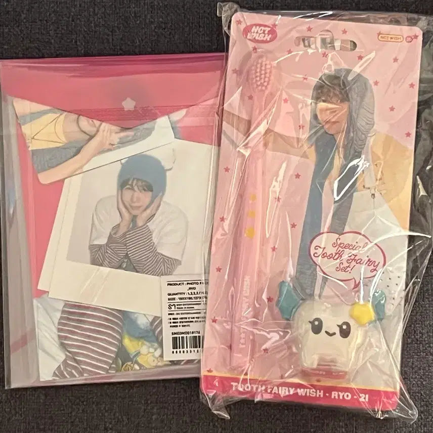 [BUNJANG] WISH SIG RyO Toothbrush Photopack Set Sealed / 위시 시그 료 칫솔 포토팩 미개봉