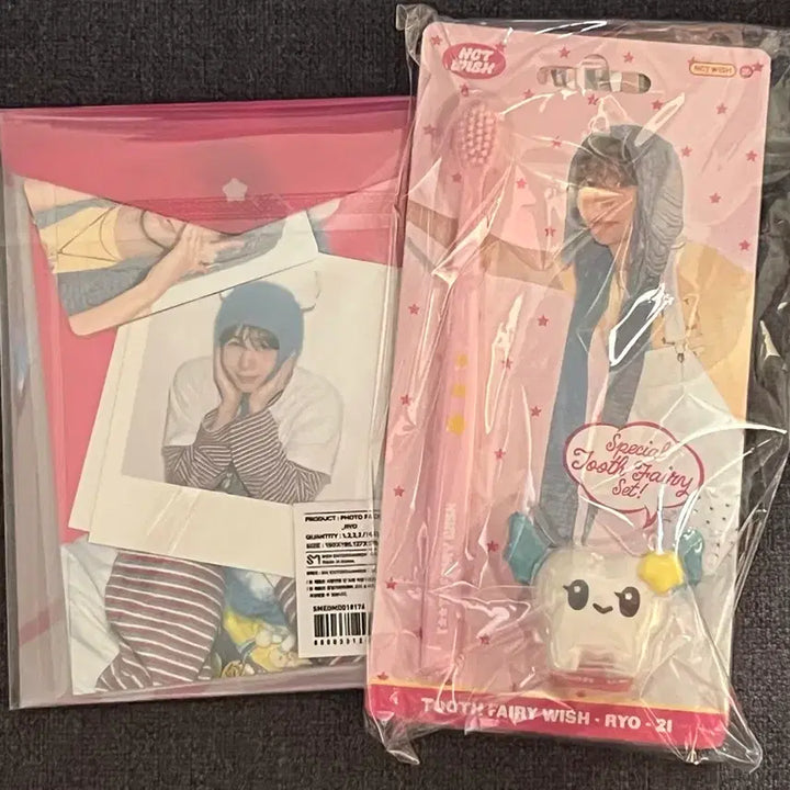 [BUNJANG] WISH SIG RyO Toothbrush Photopack Set Sealed / 위시 시그 료 칫솔 포토팩 미개봉