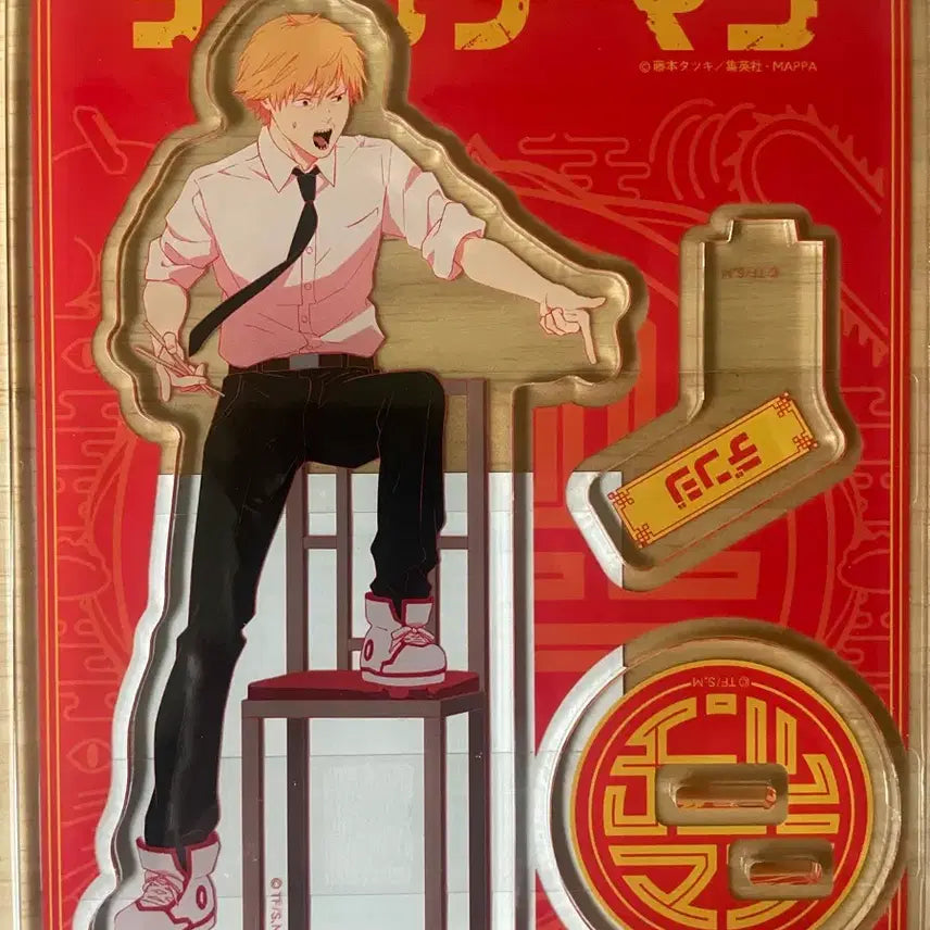 [BUNJANG] Chainsaw Man Denji Nanjatown Collaboration Acrylic Stand / 체인소맨 덴지 아크릴스탠드 난쟈타운 콜라보