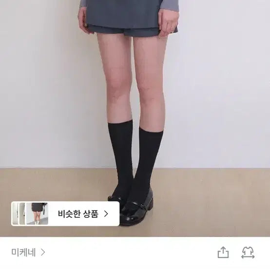 [BUNJANG] Micene Mini Skirt Shorts (Plus Size) / 미케네 미니 스커트 쇼츠 빅사이즈