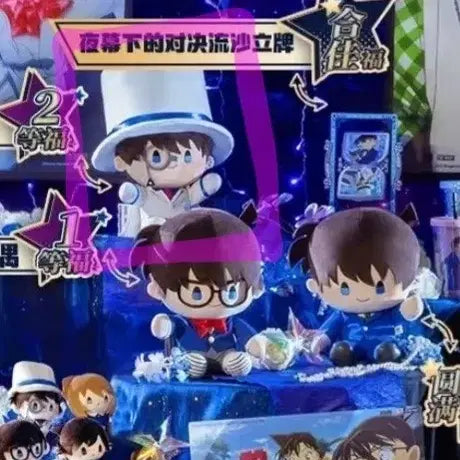 [BUNJANG] Detective Conan Kaito Kid Plush 30cm / 명탐정코난 중국 최고의라이벌 쿠지 괴도키드 누이 30cm