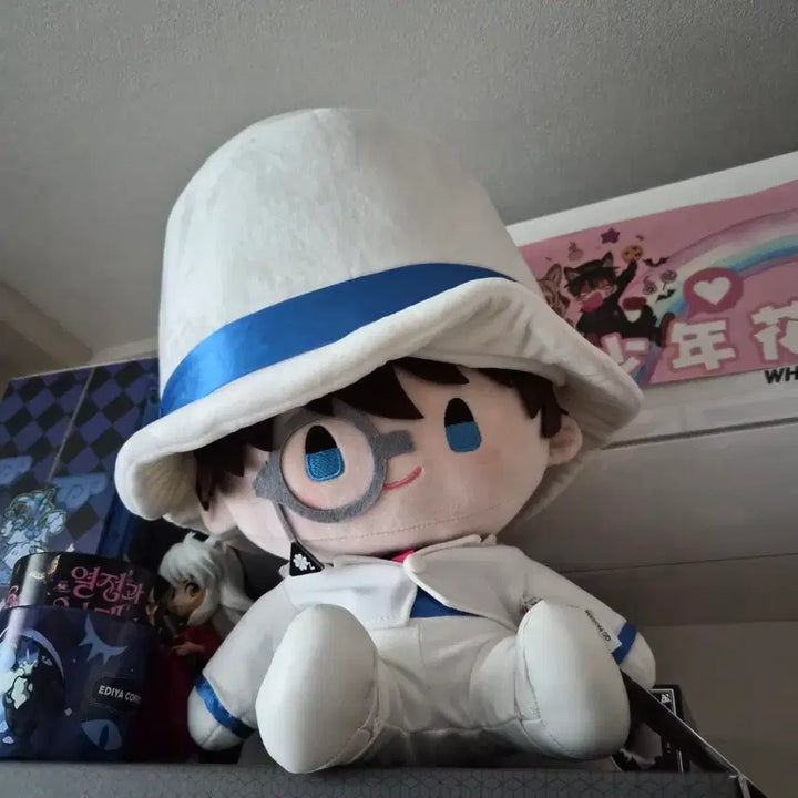 [BUNJANG] Detective Conan Kaito Kid Plush 30cm / 명탐정코난 중국 최고의라이벌 쿠지 괴도키드 누이 30cm