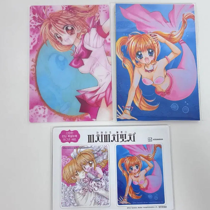 [BUNJANG] Peach Pit New Edition Funding Exclusive Postcard Lenticular Magnet / 피치피치핏치 신장판 펀딩 특전 엽서 렌티큘러 마그넷
