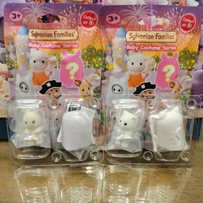 [BUNJANG] Sylvanian Families Amusement Park Ghost Set / 실바니안 놀이공원 유령셋트