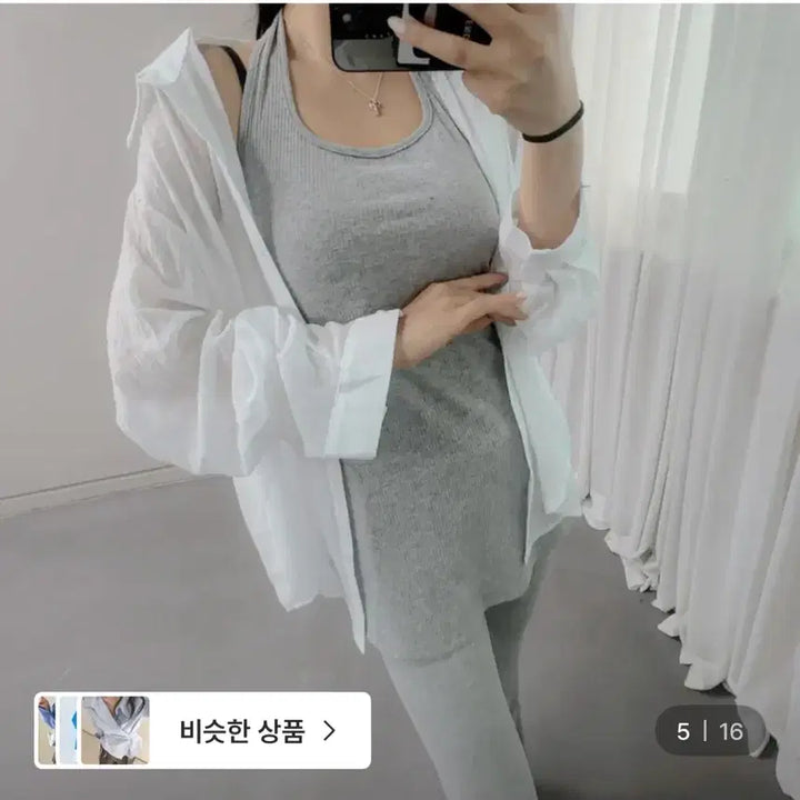 [BUNJANG] Saran-ta Sheer Shirt White / 살안타 시스루 셔츠 화이트