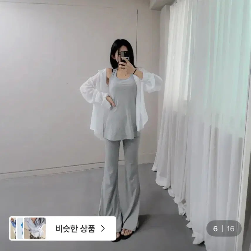 [BUNJANG] Saran-ta Sheer Shirt White / 살안타 시스루 셔츠 화이트