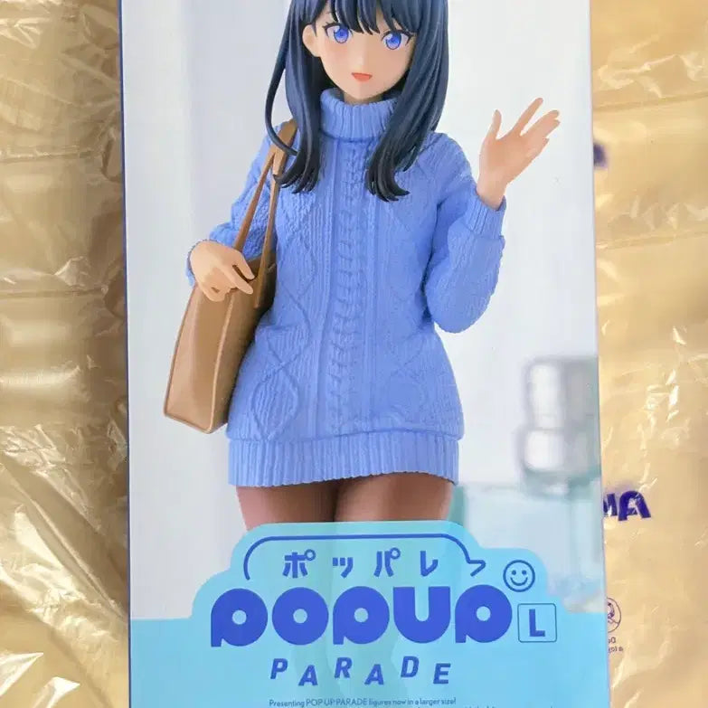 [BUNJANG] Good Smile Company Rikka Pop Up Parade Date Ver. Figure / 굿스마일 그리드맨 릿카 팝업 데이트ver