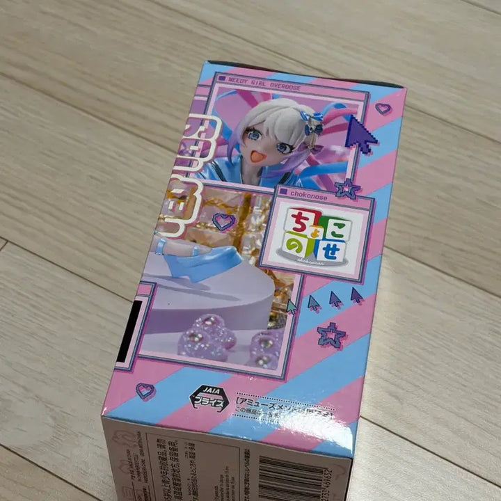 [BUNJANG] Sega NIDORAN Chocolate Nose Figure / 세가 니디 걸 오버도즈 쵸코노세 피규어