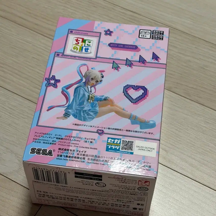 [BUNJANG] Sega NIDORAN Chocolate Nose Figure / 세가 니디 걸 오버도즈 쵸코노세 피규어