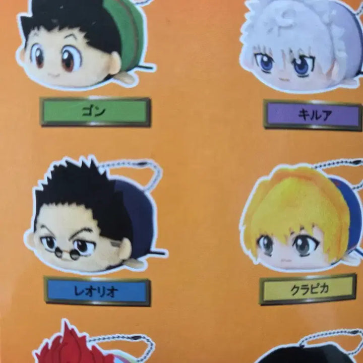 [BUNJANG] Hunter x Hunter Leorio Portrait.Of.Pirates (Portrait.Of.Pirates) Figure / 헌터헌터 레오리오 포테코로